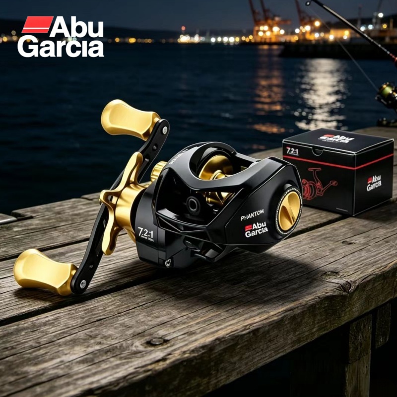 Yeni Abu Garcia Balıkçılık Mak - Abu Garcia Reel Max incelemesi ve fiyatı